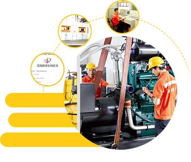 全球一流的燃?xì)獍l(fā)電機(jī)組專(zhuān)業(yè)制造商