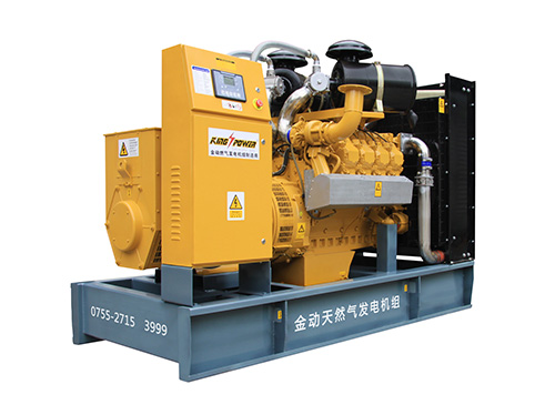 燃?xì)獍l(fā)電機(jī)