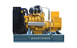 募資17.6億用于煤氣綜合利用高效發(fā)電項(xiàng)目