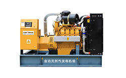 物價(jià)局關(guān)于調(diào)整天然氣發(fā)電機(jī)組上網(wǎng)電價(jià)的通知