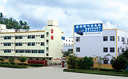 深圳市金動(dòng)科力實(shí)業(yè)工廠(chǎng)