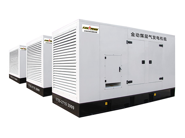 KPD250NG機組煤層氣發(fā)電機組專用_燃氣發(fā)動機組 KPD250NG機組煤層氣發(fā)電機組專用_燃氣發(fā)動機組