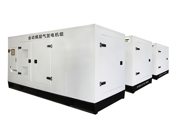 KPD250NG機組煤層氣發(fā)電機組專用_燃氣發(fā)動機組 KPD250NG機組煤層氣發(fā)電機組專用_燃氣發(fā)動機組