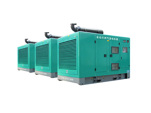 求購進(jìn)口天然氣發(fā)電機(jī)組_300KW天然氣發(fā)電機(jī)_燃?xì)獍l(fā)動機(jī)組 求購進(jìn)口天然氣發(fā)電機(jī)組_300KW天然氣發(fā)電機(jī)_燃?xì)獍l(fā)動機(jī)組