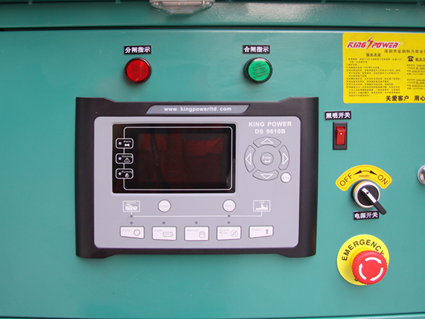 求購進(jìn)口天然氣發(fā)電機(jī)組_300KW天然氣發(fā)電機(jī)_燃?xì)獍l(fā)動機(jī)組 求購進(jìn)口天然氣發(fā)電機(jī)組_300KW天然氣發(fā)電機(jī)_燃?xì)獍l(fā)動機(jī)組