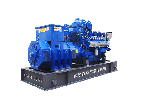 KPM瓦斯氣發(fā)電機(jī)組廠家_1200KW1500KVA瓦斯氣發(fā)電機(jī)_燃?xì)獍l(fā)動(dòng)機(jī)組 KPM瓦斯氣發(fā)電機(jī)組廠家_1200KW1500KVA瓦斯氣發(fā)電機(jī)_燃?xì)獍l(fā)動(dòng)機(jī)組