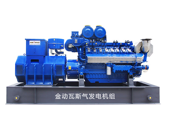 KPM瓦斯氣發(fā)電機(jī)組廠家_1200KW1500KVA瓦斯氣發(fā)電機(jī)_燃?xì)獍l(fā)動(dòng)機(jī)組 KPM瓦斯氣發(fā)電機(jī)組廠家_1200KW1500KVA瓦斯氣發(fā)電機(jī)_燃?xì)獍l(fā)動(dòng)機(jī)組