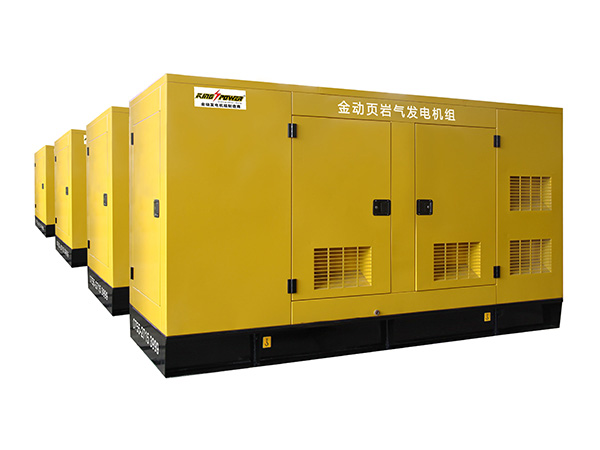 100KW125KVA頁巖氣發(fā)電機(jī)_頁巖氣發(fā)電機(jī)銷售_燃?xì)獍l(fā)電機(jī)組 100KW125KVA頁巖氣發(fā)電機(jī)_頁巖氣發(fā)電機(jī)銷售_燃?xì)獍l(fā)電機(jī)組