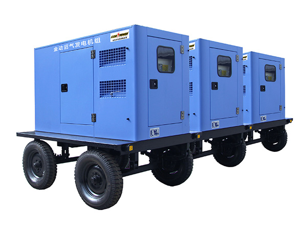 40kw沼氣發(fā)電機(jī)組 江蘇沼氣發(fā)電機(jī)組