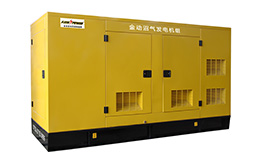 100kw沼氣發(fā)電機(jī)組 北京沼氣發(fā)電機(jī)組 100kw沼氣發(fā)電機(jī)組 北京沼氣發(fā)電機(jī)組