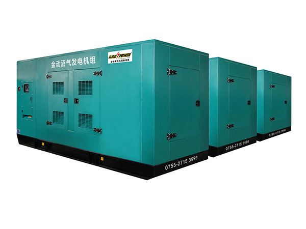 360KW沼氣發(fā)電機(jī)組 濟(jì)南沼氣發(fā)電機(jī)組 360KW沼氣發(fā)電機(jī)組 濟(jì)南沼氣發(fā)電機(jī)組