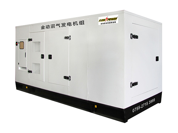 KPD250NG沼氣發(fā)電機(jī)組 靜音型沼氣發(fā)電機(jī)組 KPD250NG沼氣發(fā)電機(jī)組 靜音型沼氣發(fā)電機(jī)組