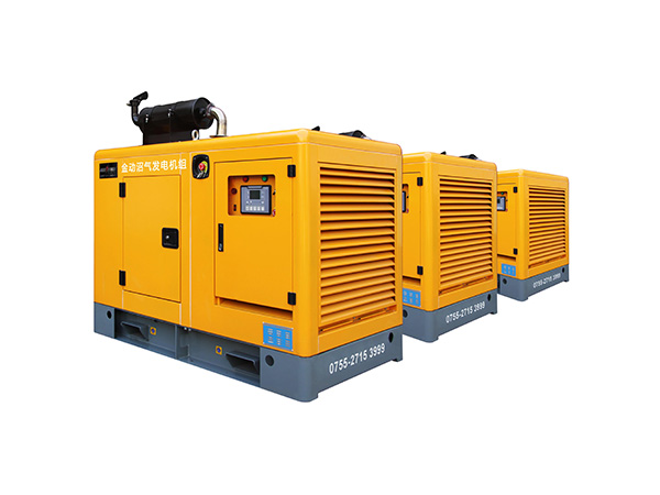 東莞沼氣發(fā)電機(jī)組 大功率沼氣發(fā)電機(jī)