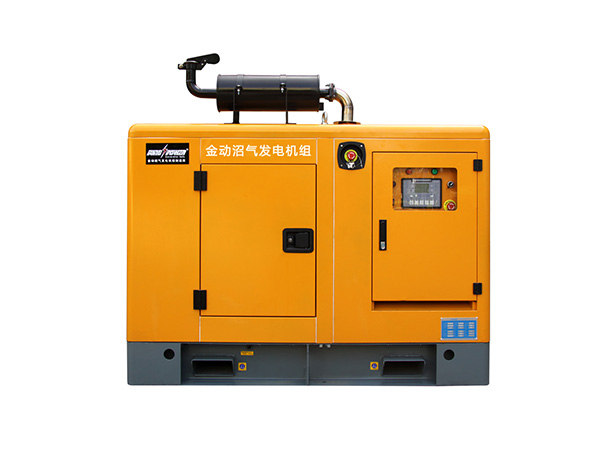 東莞沼氣發(fā)電機(jī)組 大功率沼氣發(fā)電機(jī)