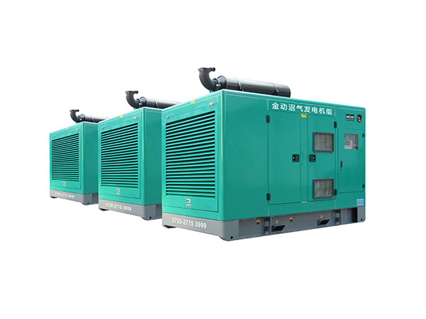 沼氣發(fā)電機廠家直銷 山東沼氣發(fā)電機組