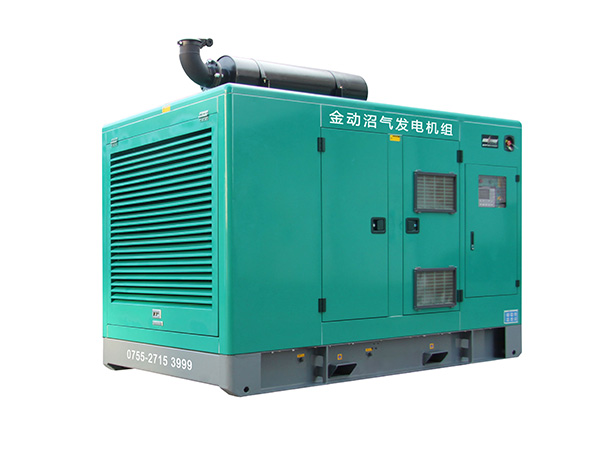 沼氣發(fā)電機廠家直銷 山東沼氣發(fā)電機組