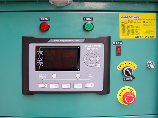 沼氣發(fā)電機廠家直銷 山東沼氣發(fā)電機組