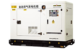 廠家熱銷 移動式柴油發(fā)電機(jī) 進(jìn)口濰柴開架式柴油發(fā)電機(jī) 濰柴發(fā)電機(jī) 廠家熱銷 移動式柴油發(fā)電機(jī) 進(jìn)口濰柴開架式柴油發(fā)電機(jī) 濰柴發(fā)電機(jī)