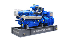 沃爾沃燃?xì)獍l(fā)電機(jī)廠家熱銷 移動式燃?xì)獍l(fā)電機(jī) 沃爾沃燃?xì)獍l(fā)電機(jī)廠家熱銷 移動式燃?xì)獍l(fā)電機(jī)