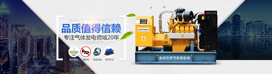 深圳市金動(dòng)科力實(shí)業(yè)有限公司